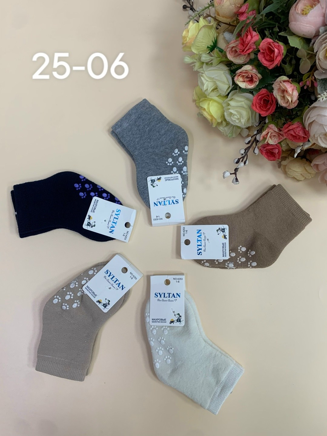 носки детские с,женские носки,носки детские укороченные,носочки детские,носки для детей
