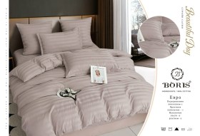 Постельное белье