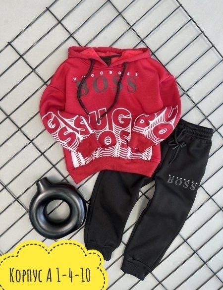 костюмы двойки,комплект костюм,костюмы спортивные для мальчика,спортивные костюм,детские костюмы