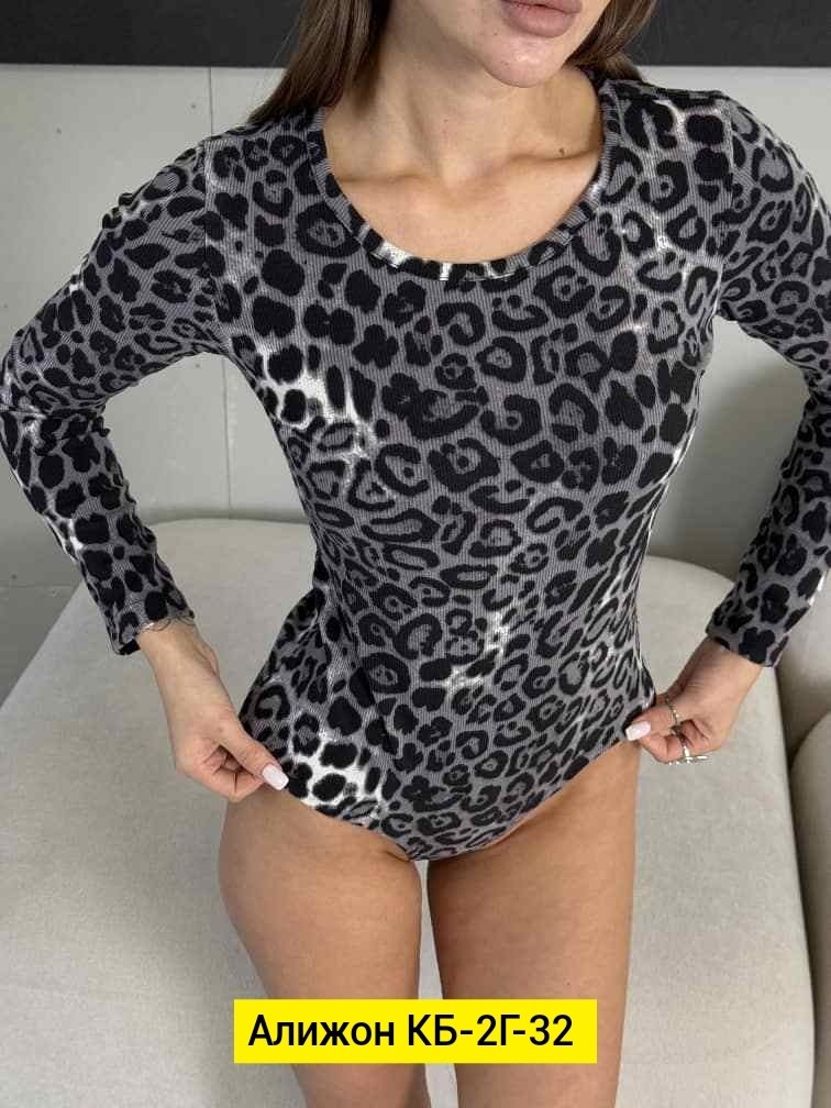 женское боди с леопардовым принтом,женская боди,боди женское леопардовое,с длинным рукавом боди,