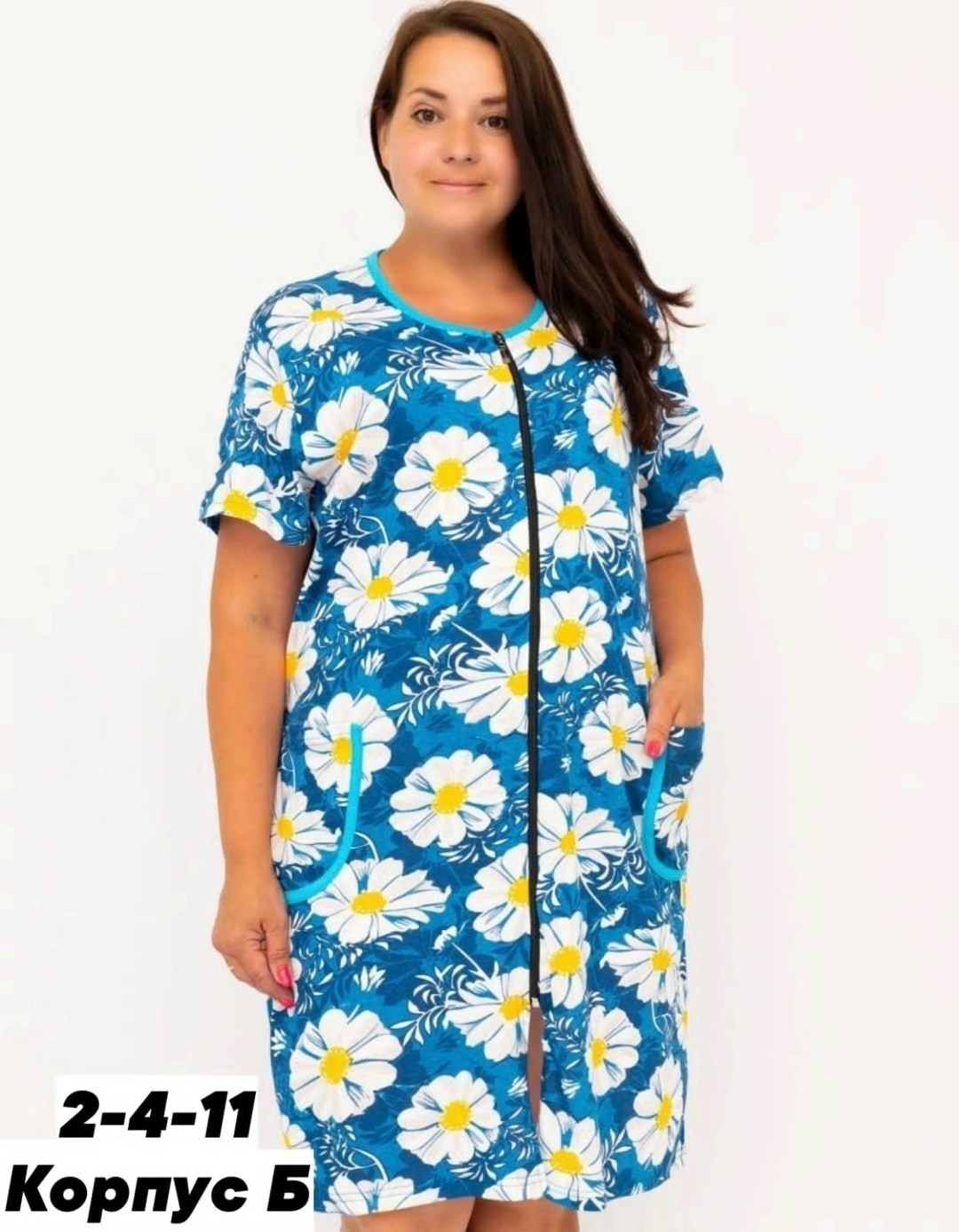 халат женский домашний на молнии большие размеры,халат женский 56-58 размера,халат домашний женские,халат домашний летний на молнии,халат большие размеры