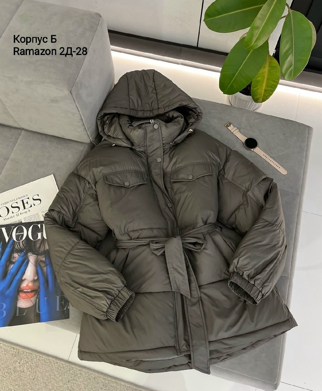 женская куртка,куртка,демисезонная куртка,куртка женская зимняя,куртка пуховик женский