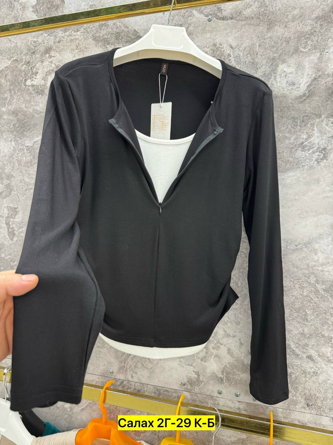 женская кофта,стильная кофта,кофта лапша женская,кофта лапша,кофта кардиган