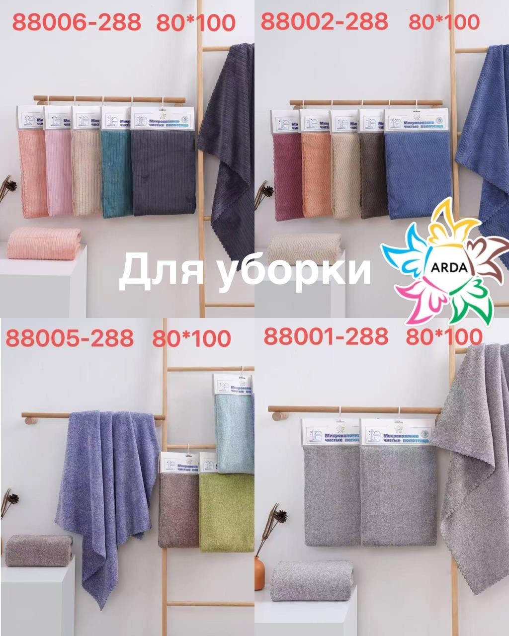 полотенца банная,полотенца махровая,полотенца для ванной,полотенца для рук,полотенца для сауны