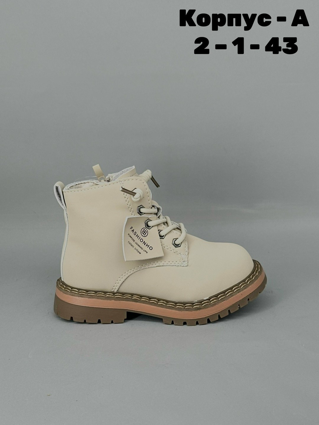 детские ботинки,, детская,ботинки девочкам,ботинки модные