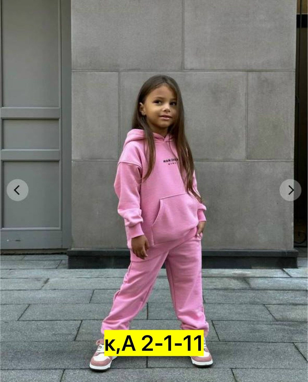 костюм на флисе,спортивные костюмы на флисе,костюм на флисе детский,костюмы спортивные для девочки,cпортивный костюм женский на флисе