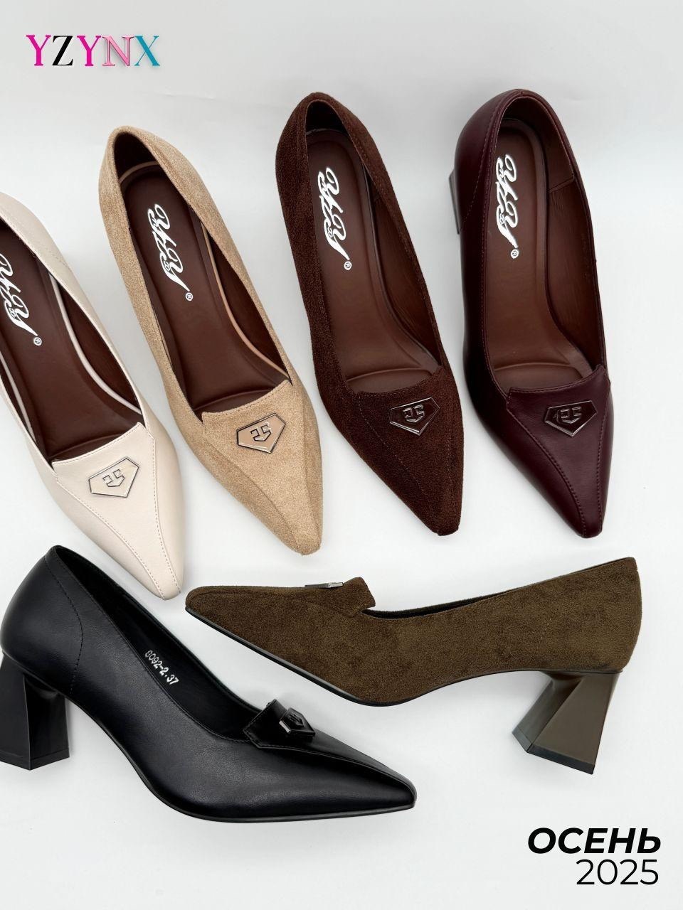 ,женская ,женский туфли,туфли на плоской подошве,женские туфли лодочки