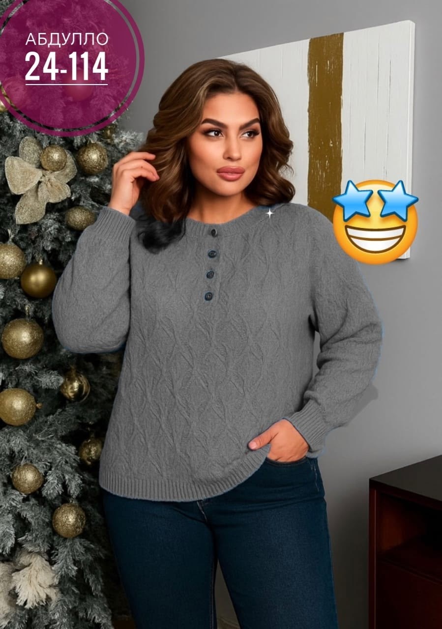 кофта женская,свитер джемпер,вязаные свитера,красивая кофта,джемпера женские