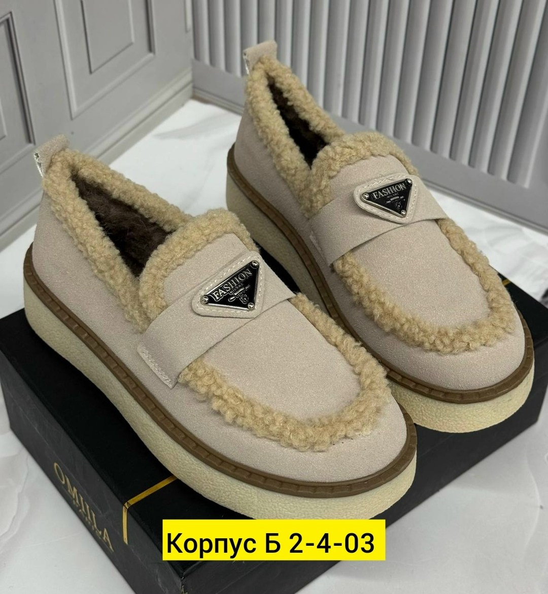 , женская,лоферы зимние женские,женские лоферы,лоферы с мехам