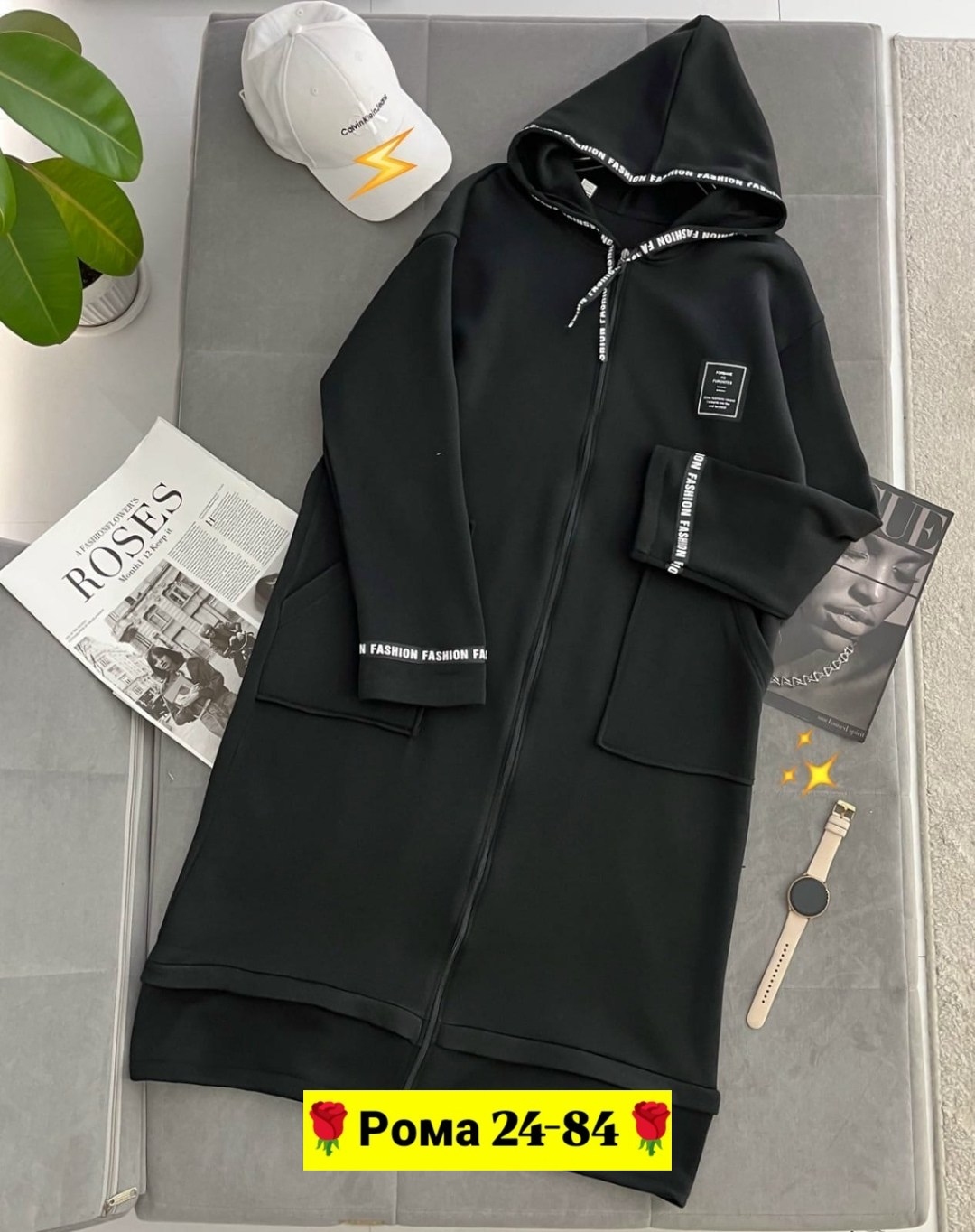 кардиган,кардиган женский,модные кардиганы,кардиган пальто,кофта кардиган