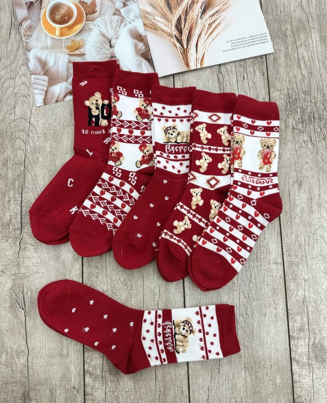 носки женские новогодние,новогодние носки набор,новогодние носки,носки женские,носки женские набор