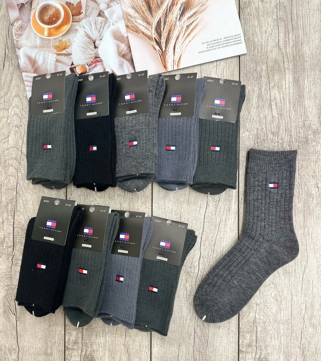 мужские носки,комплект носки мужские,носки мужские набор,носки мужские 10 пар,носки универсальные