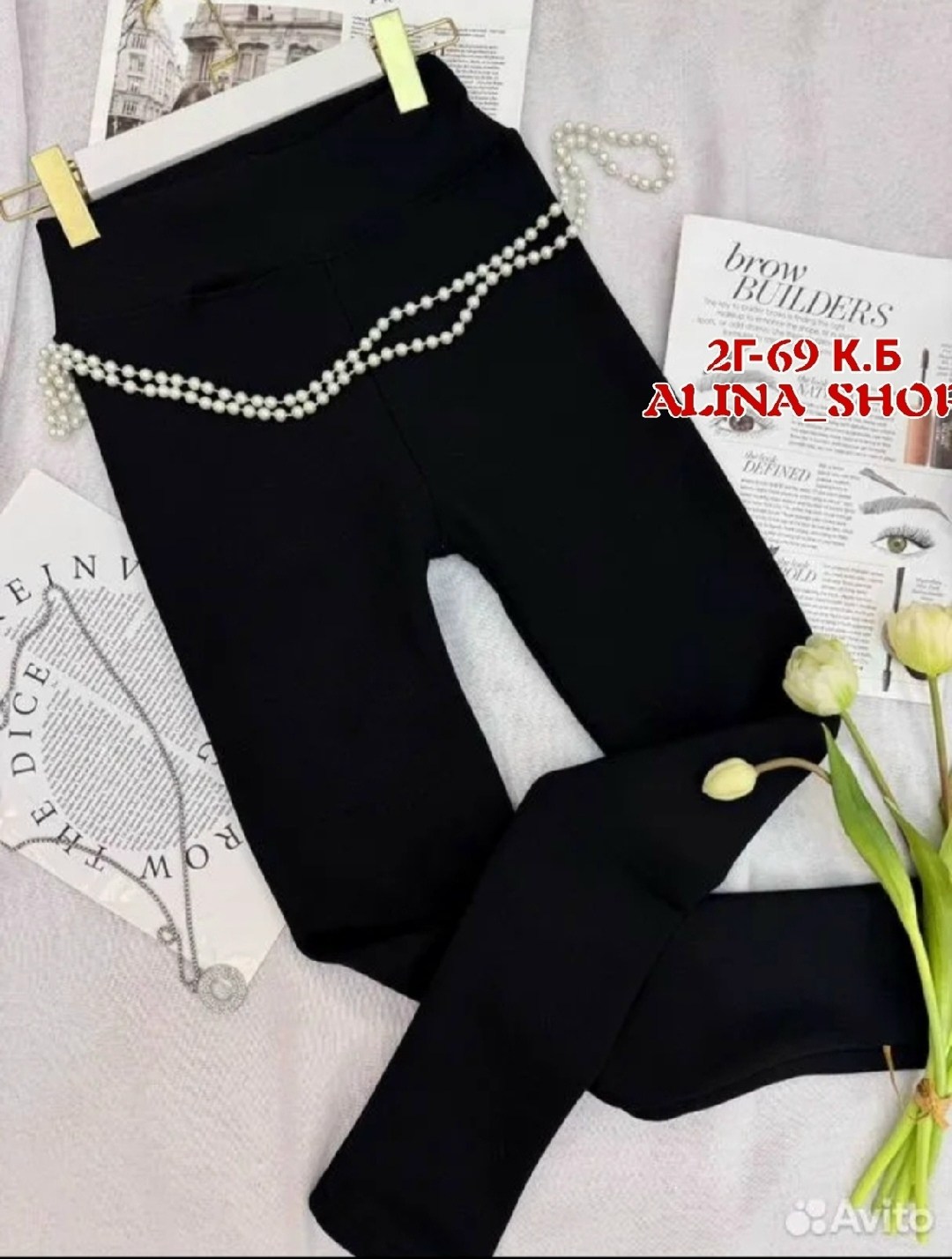 леггинсы брюки,брюки лосины,женские леггинсы,бордовые легинсы,теплые леггинсы