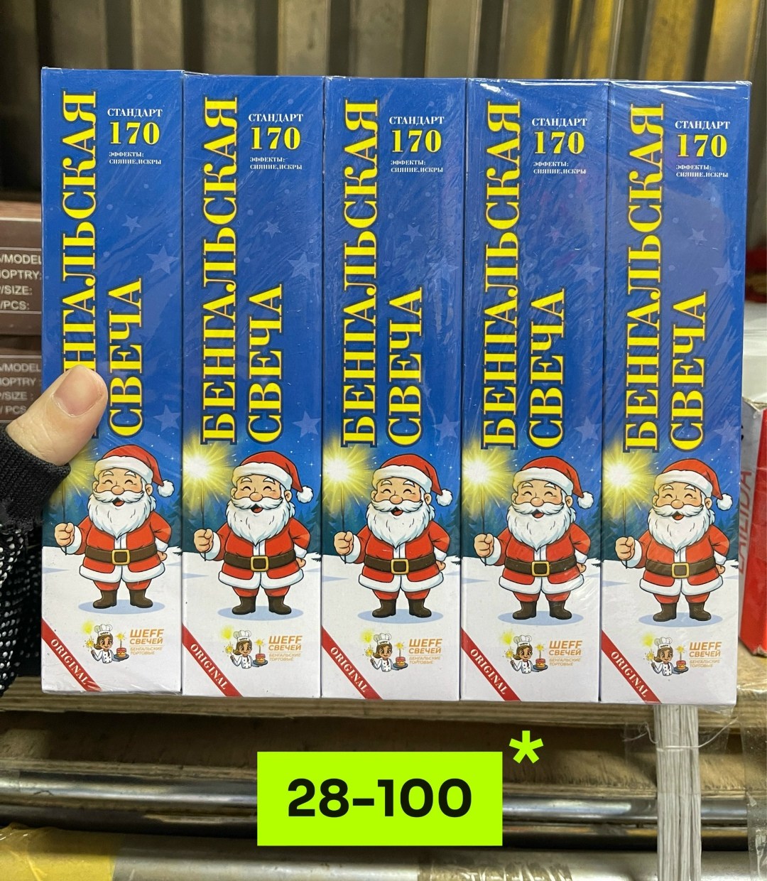 учебник,книги и журналы,пособие,о книгах