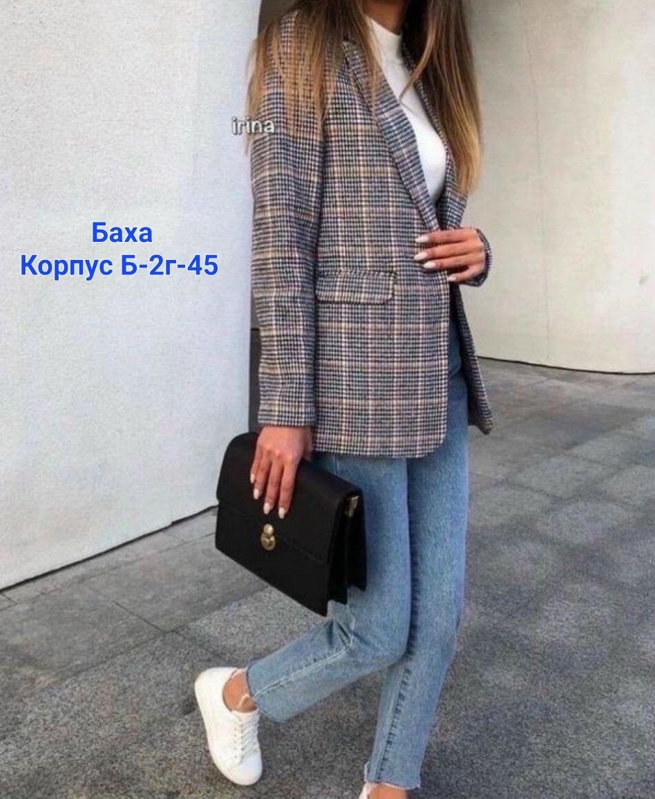 пиджак в клетку,пиджак женский,пиджак и жакет,пиджак женский в клетку,женский повседневный пиджак