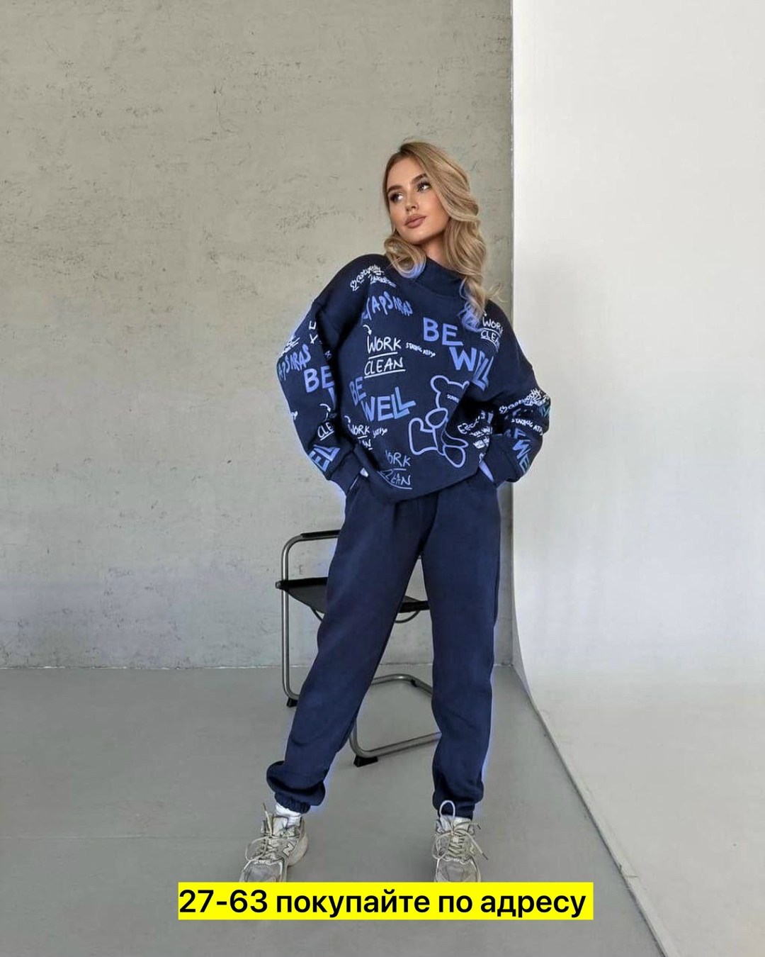 спортивные костюмы женские,костюм женский на флисе,женский спортивный костюм на флисе,костюмы двойки,костюм с принтом