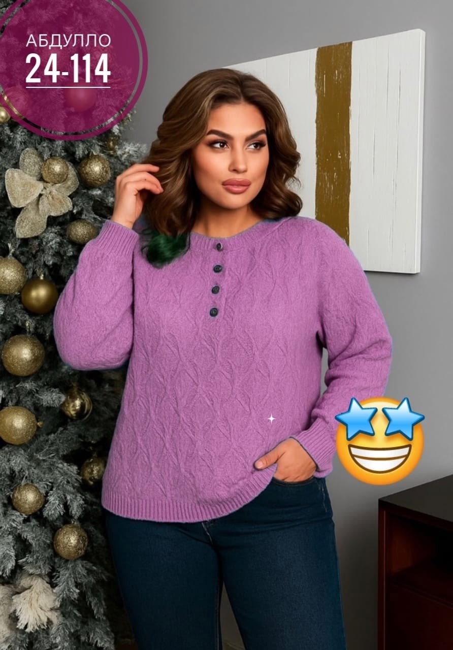 кофта женская,свитер джемпер,вязаные свитера,красивая кофта,джемпера женские