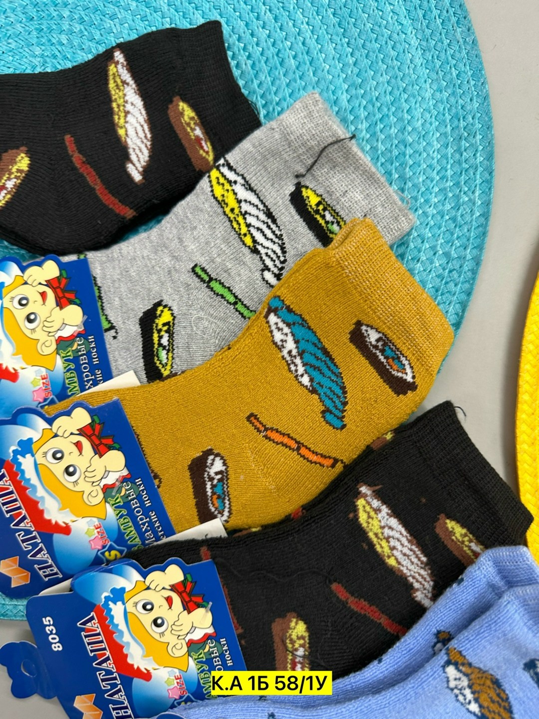 носки для мальчика,носки детские 10 пар,носки дeтские,носки набор,комплект носков