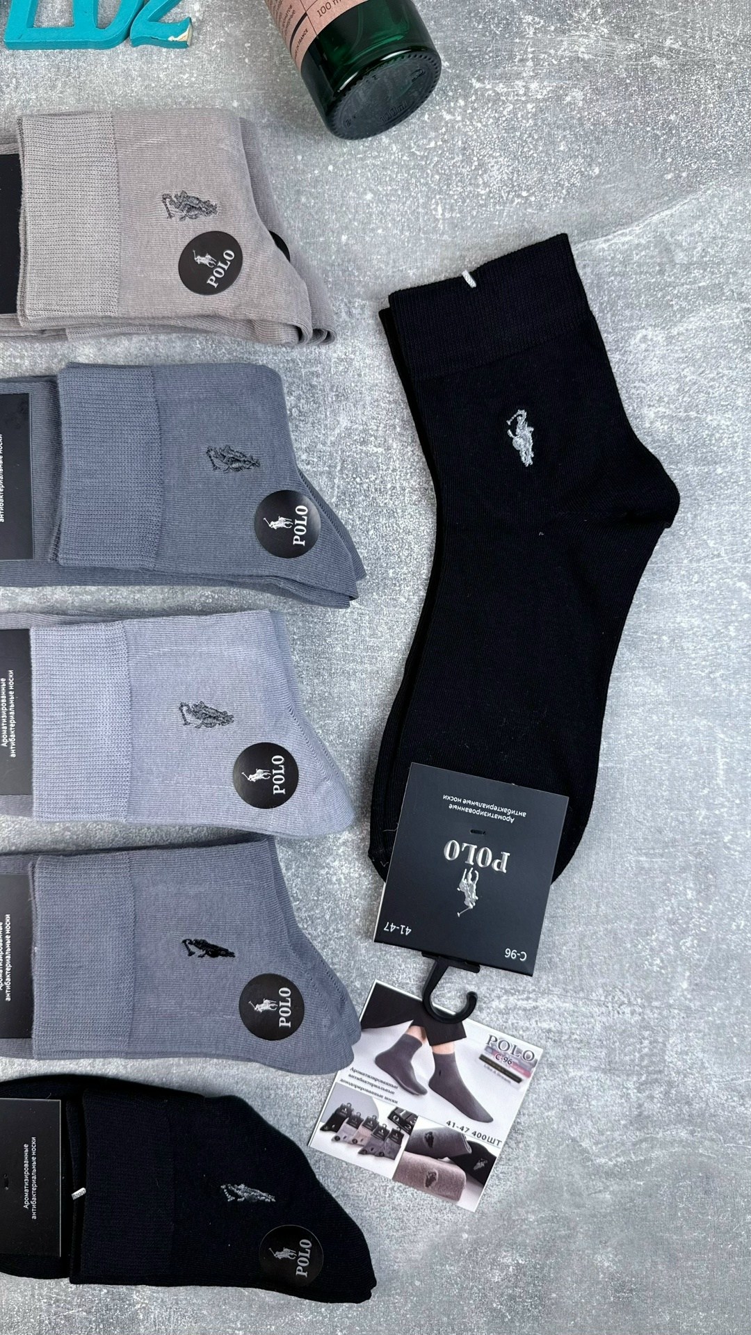 носки мужские,носки мужские 10 пар,комплект носки мужские,носки мужские короткие набор,носки пара