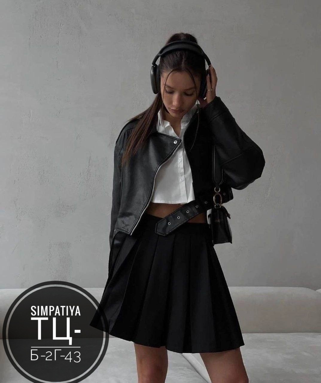 юбка стильная,юбка женская черная,косуха женская,женский юбки,кожаная куртка