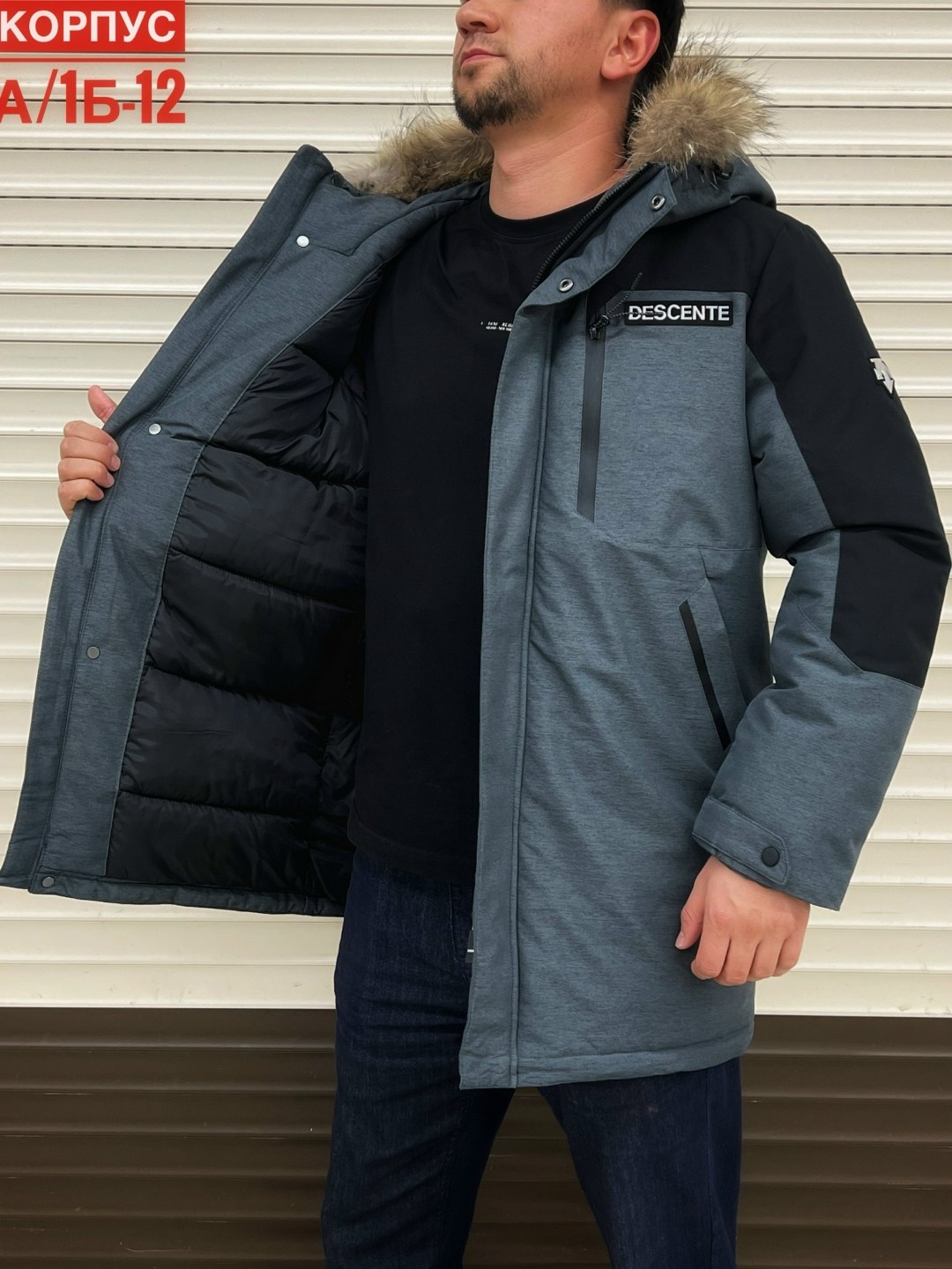 куртка зимняя,куртка зимняя мужская аляска,пуховик мужской зимний куртка,куртка зимняя мужская большого размера,пуховики мужские