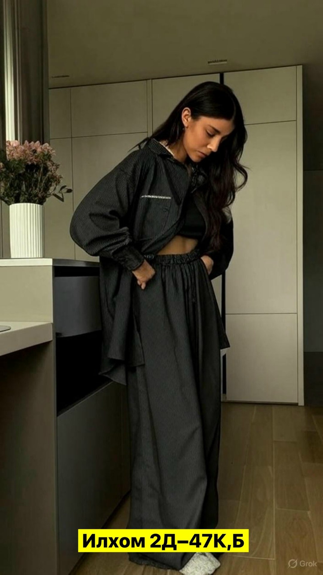 пижамные костюмы,брючные костюмы женские,пижамный стиль,женские костюмы,стильные костюмы