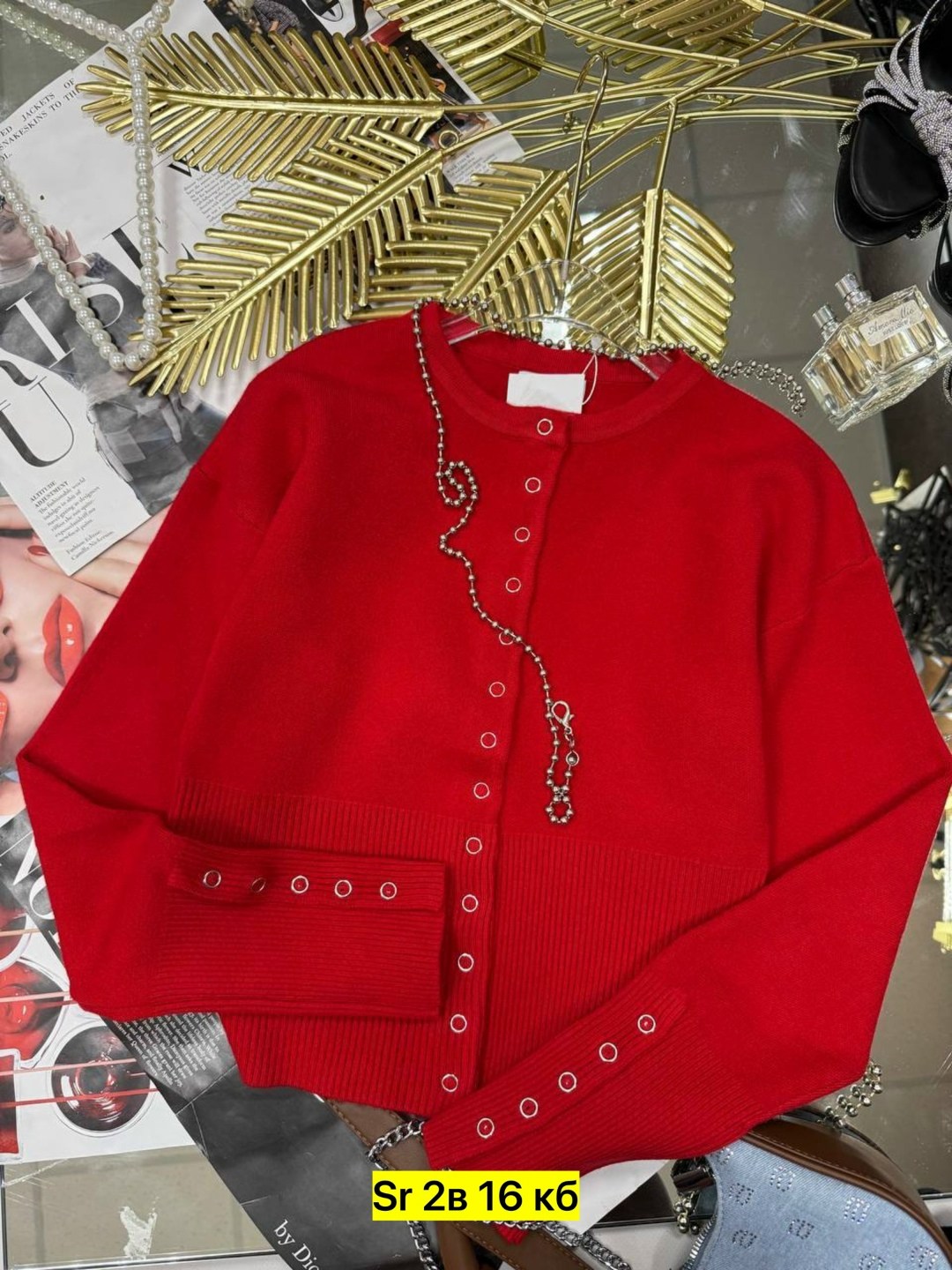 кардиган кофта,женская кофта,кофта вязаная,кардиган женский,женский вязаный кардиган