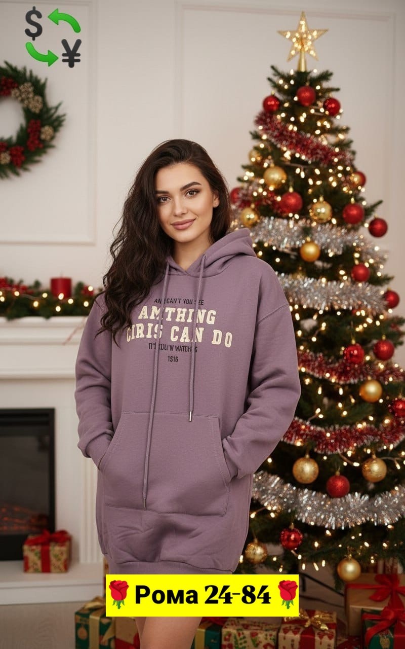 толстовки женская,худи женская,худи женская толстовка,толстовки свитшот,худи на флисе