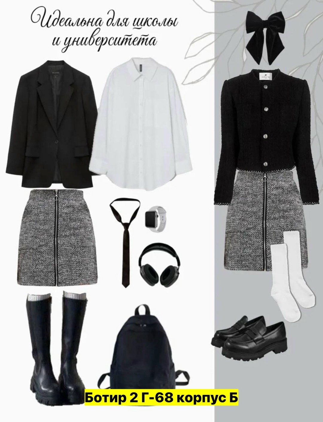 юбка женская,серая юбка,юбка мини,прямая юбка,юбка женская мини