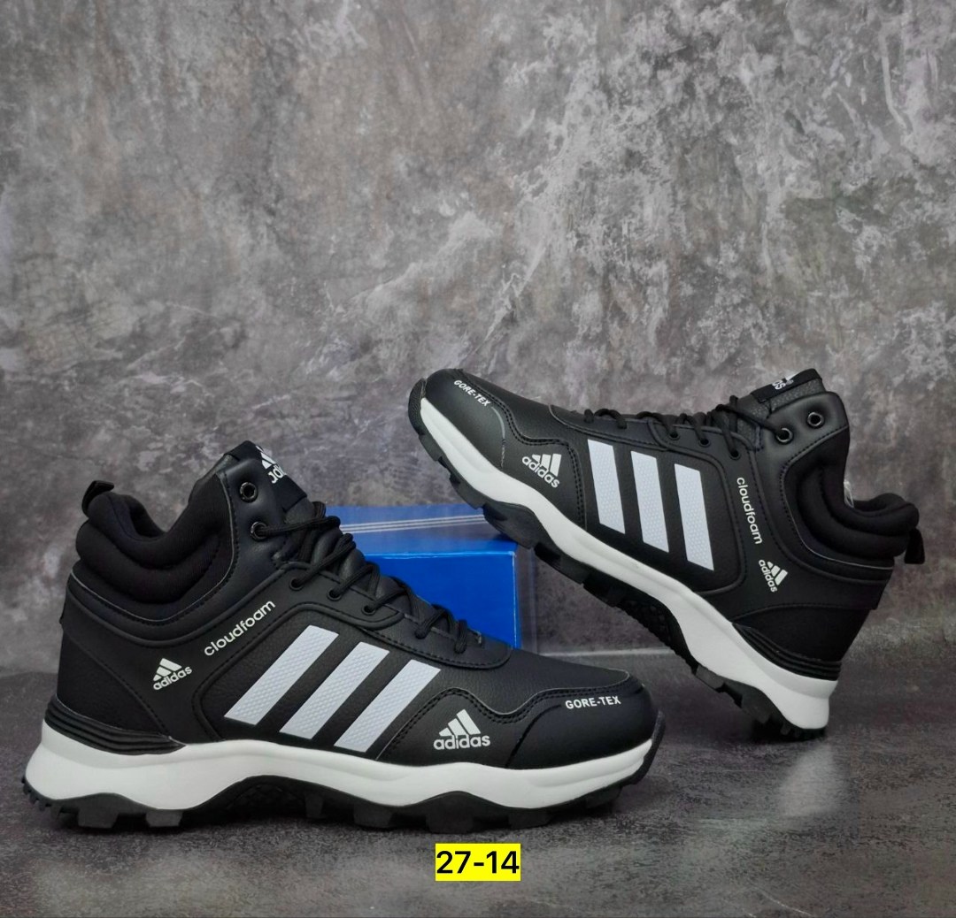 кроссовки adidas зимние,кроссовки зимние мужские adidas,кроссовки мужские зимние adidas с мехом,adidas мужские кроссовки,зимние берцы адидас