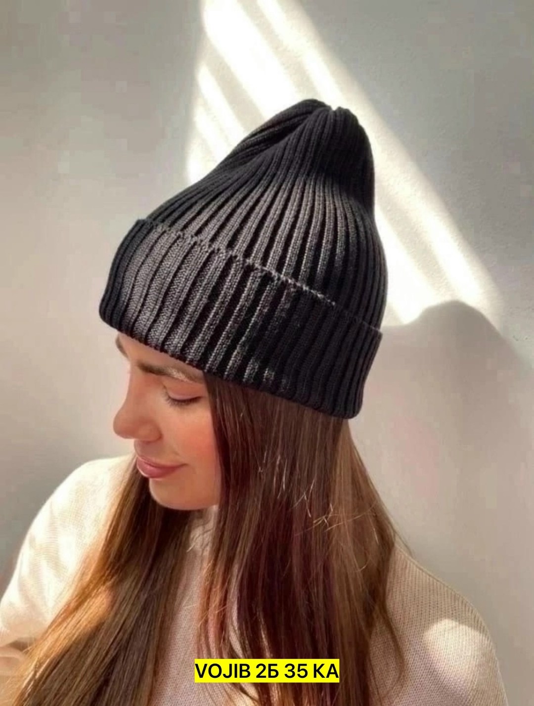 шапка бини женская,шапка женская,шапка бини,женская вязаная шапка,шапка женская весенняя