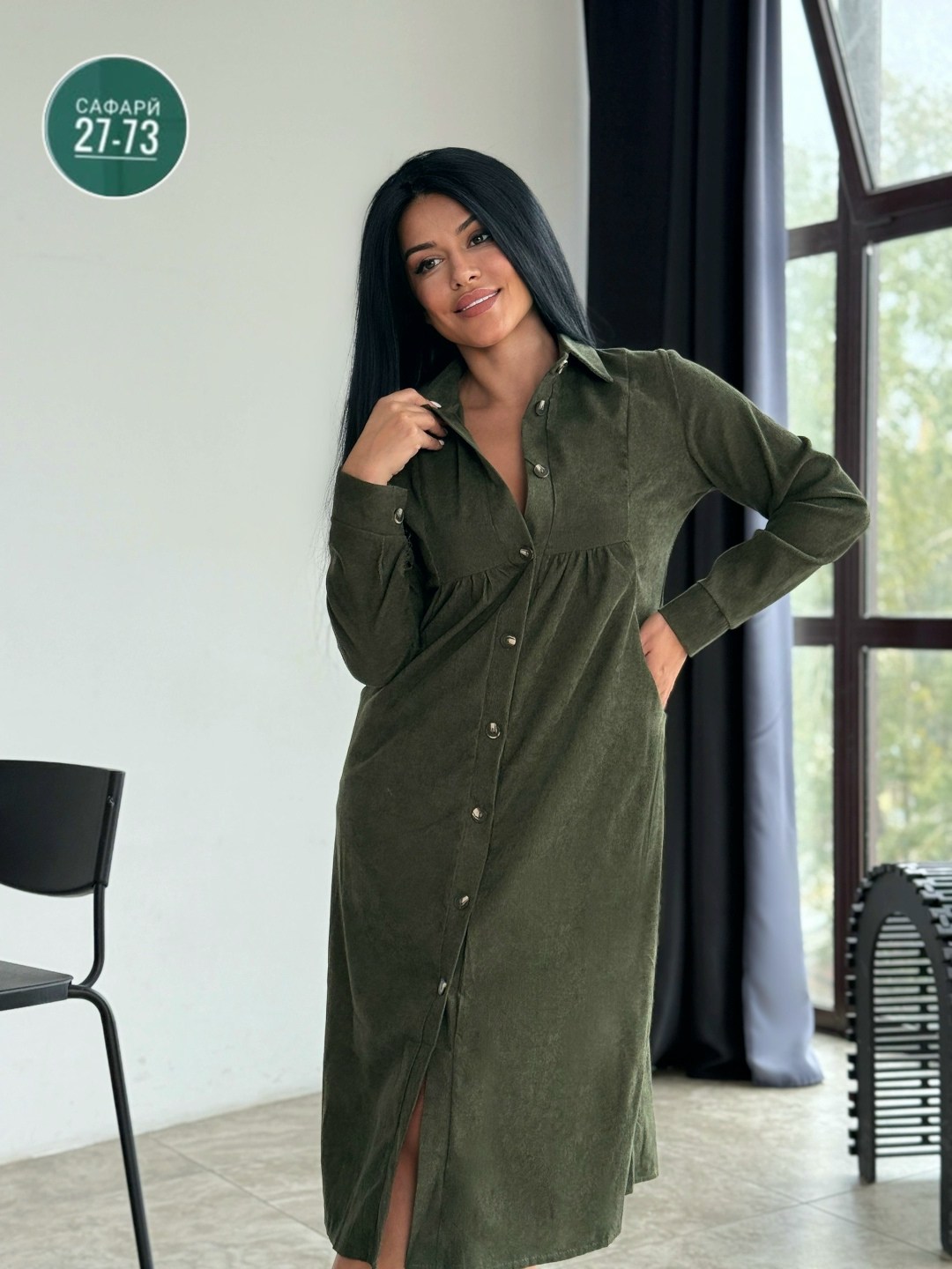 женское вельветовое платье,платье вельветовое,красивое вельветовое платье,женская платье,платье на пуговицах