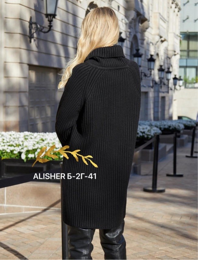 вязаное платье свитер,вязаные платья,кардиган,кардиган длинный женский вязаный,кардиган стильный