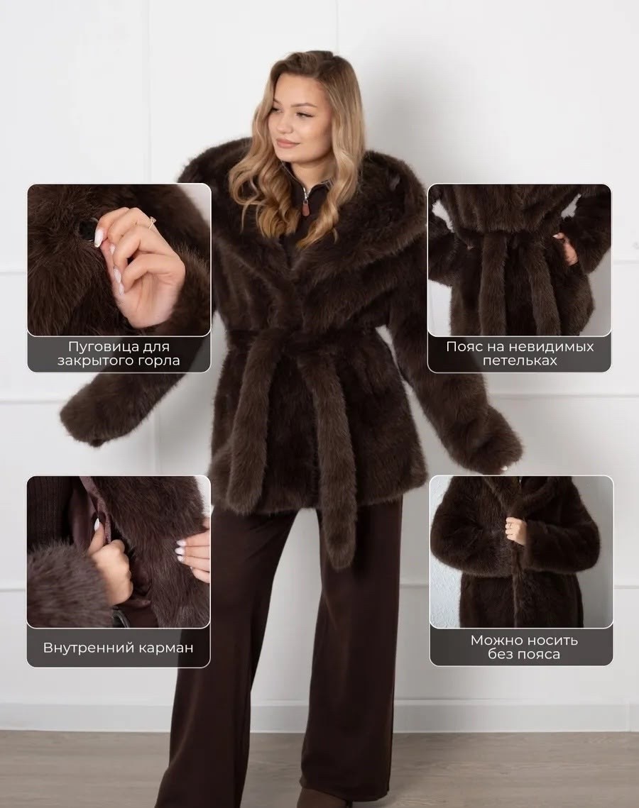 женская шуба,шубка,шуба норковая,шуба искусственная,шуба с капюшоном