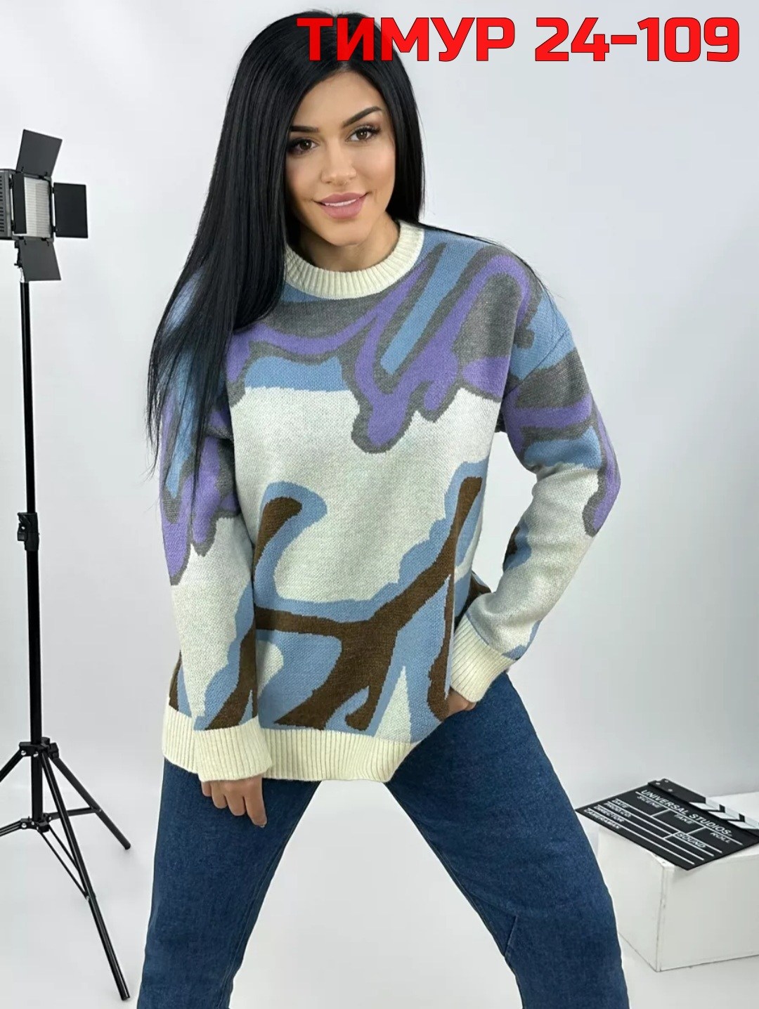 кофта женская,кофта женская свитер,кофта свитер,красивая кофта,свитера женские