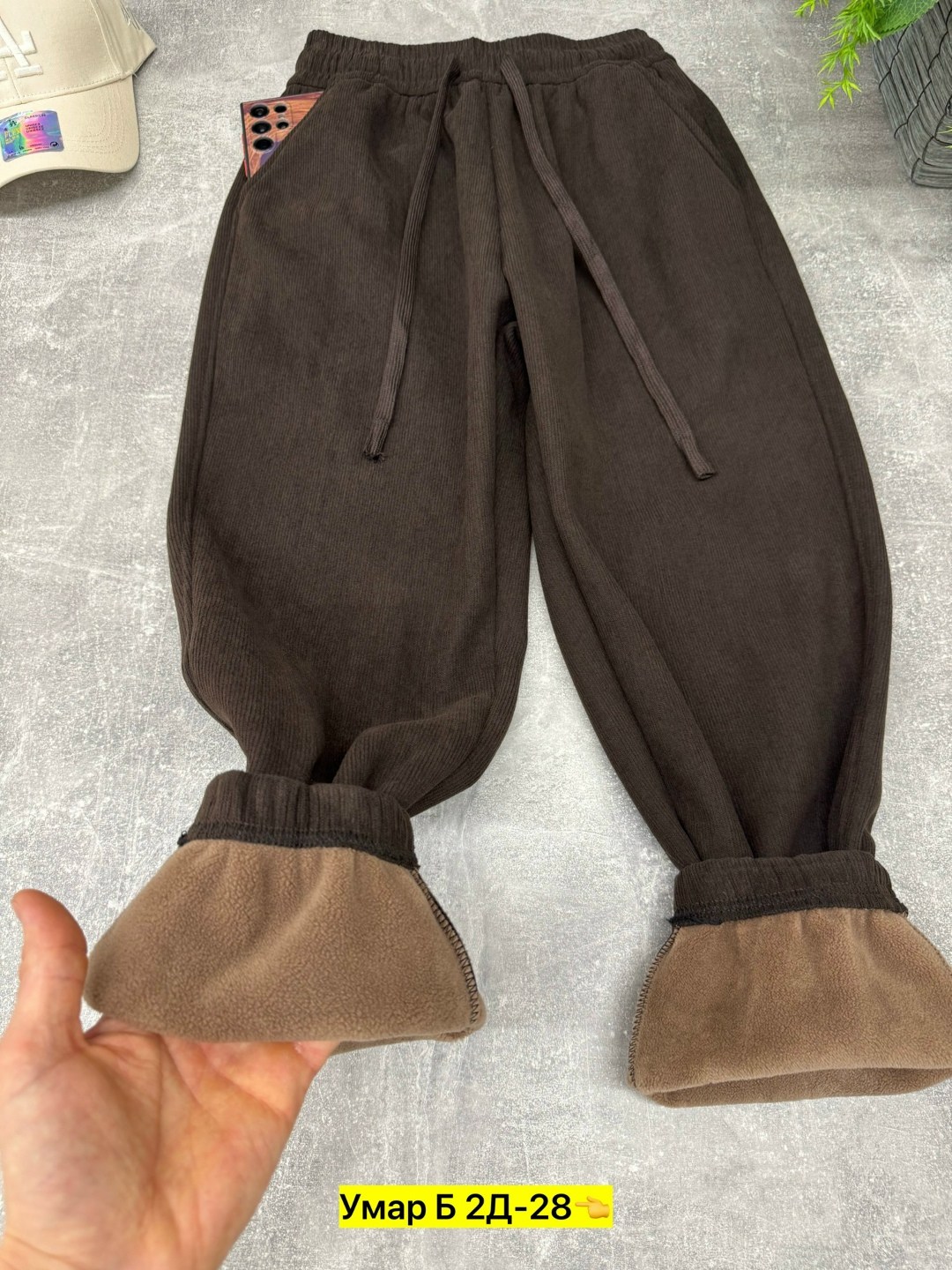 брюки мальчику,штаны теплые,штаны с начесом,штаны брюки,штаны на флисе