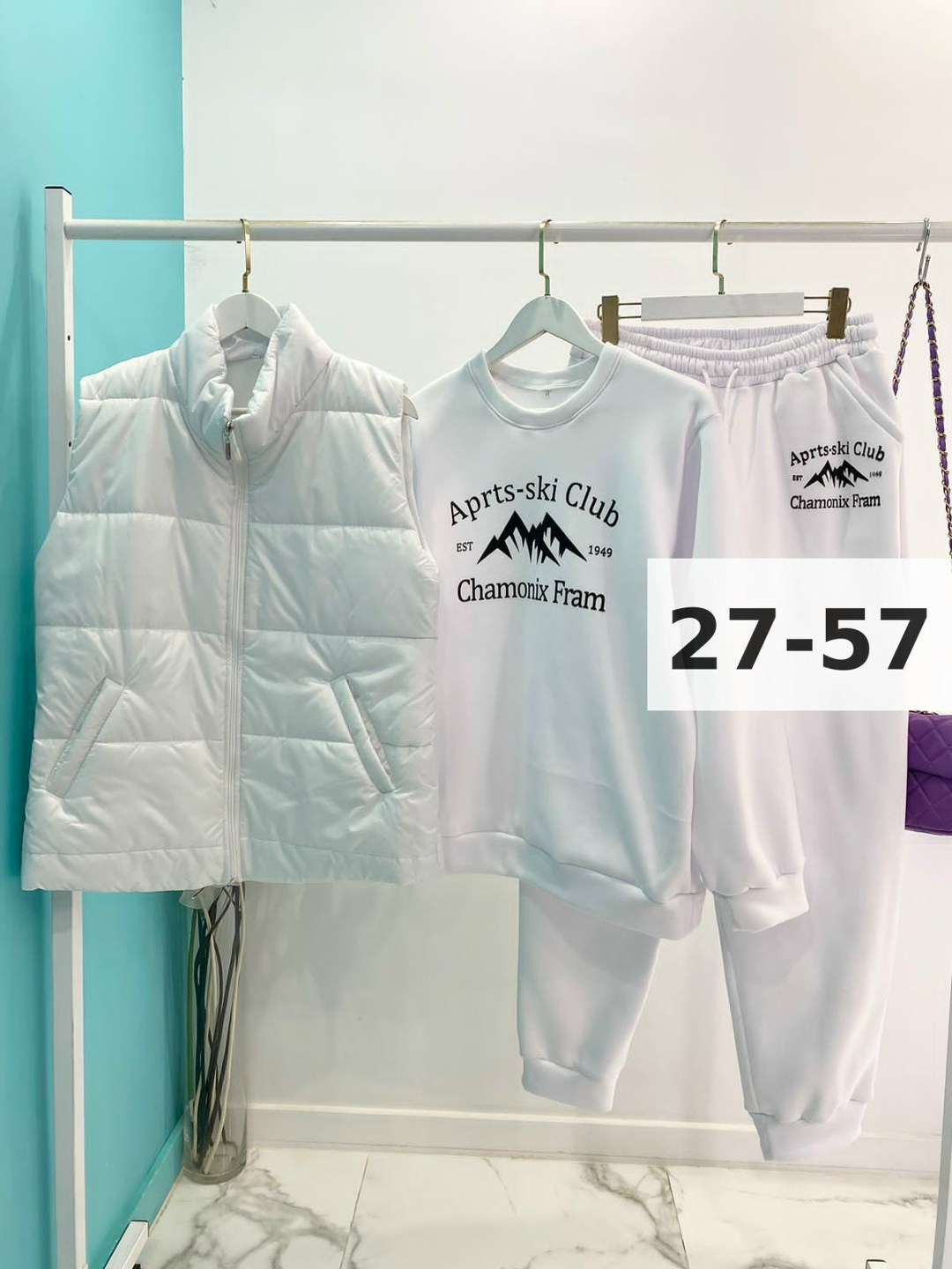 спортивные костюмы женские,спортивный костюм женский тройка,костюм тройка женский,женский костюм на флисе,cпортивный костюм женский теплый