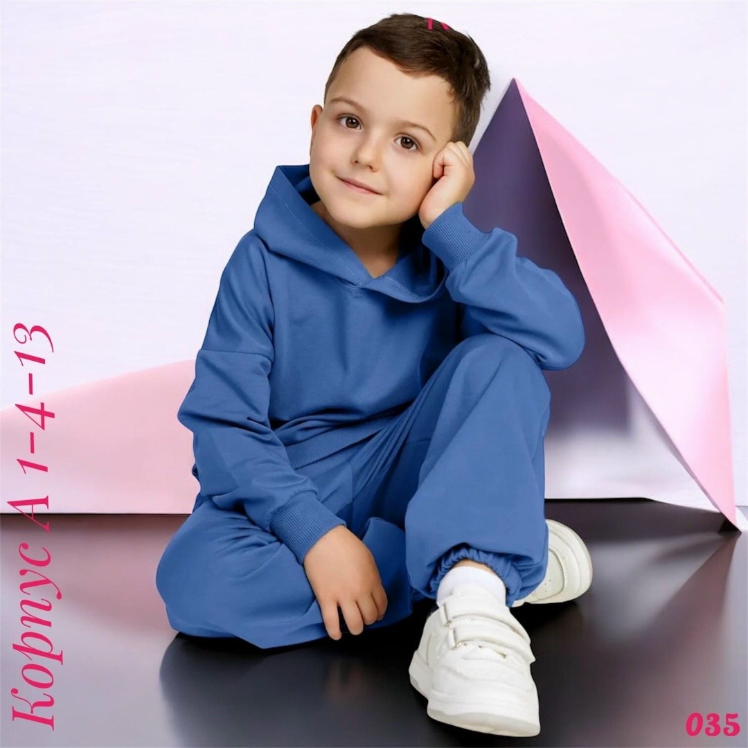 cпортивный костюм для мальчика,костюмы подростковые,спортивные костюмы,костюм на флисе,костюм худи