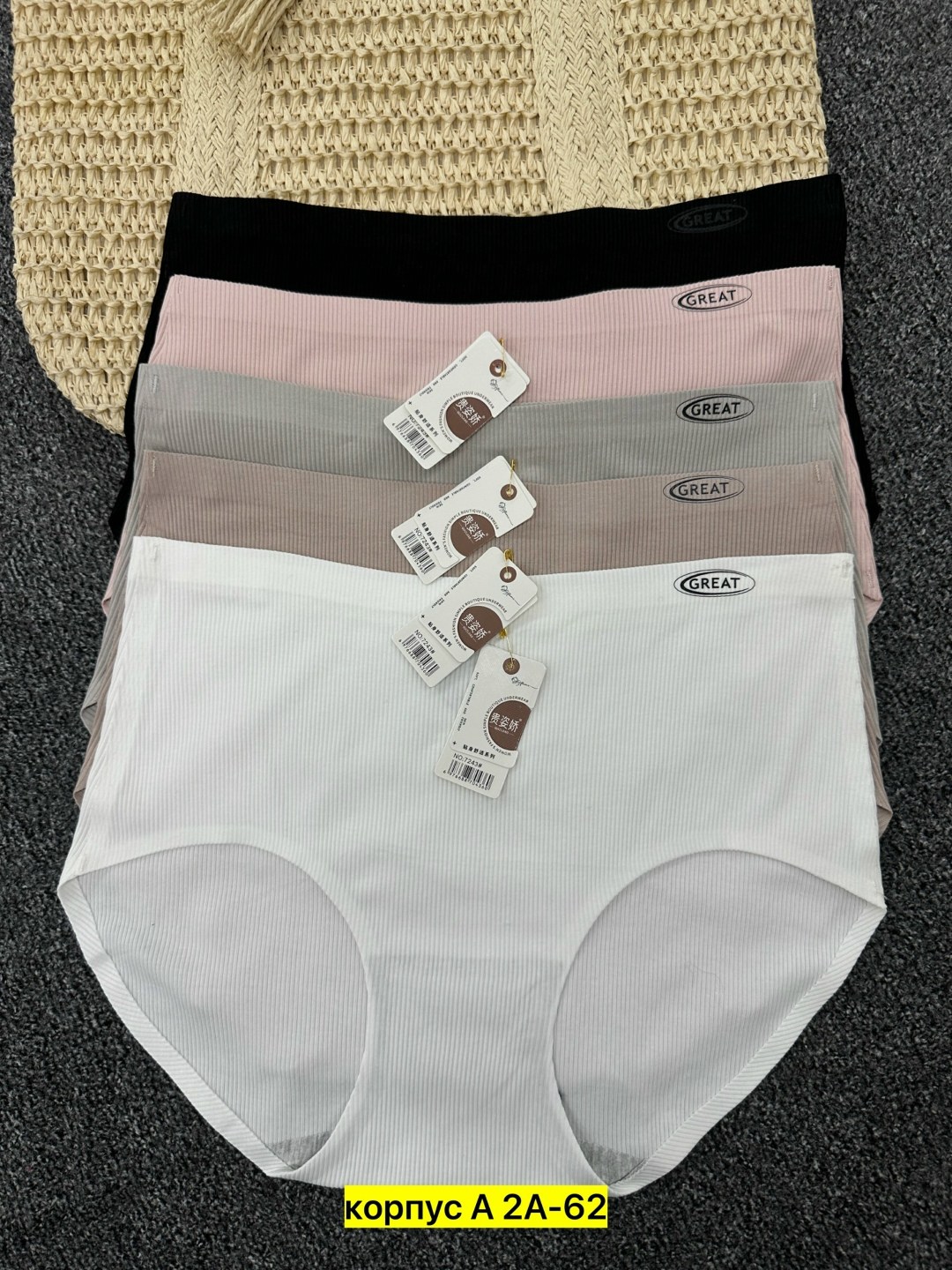 трусы женские 5 шт,трусы женски,женский трусы,трусы оптом,трусы женские хлопок