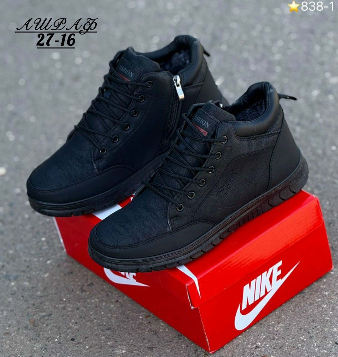 мужские зимние ботинки,мужские зимние кроссовки,,ботинки мужские,зимний  мужской