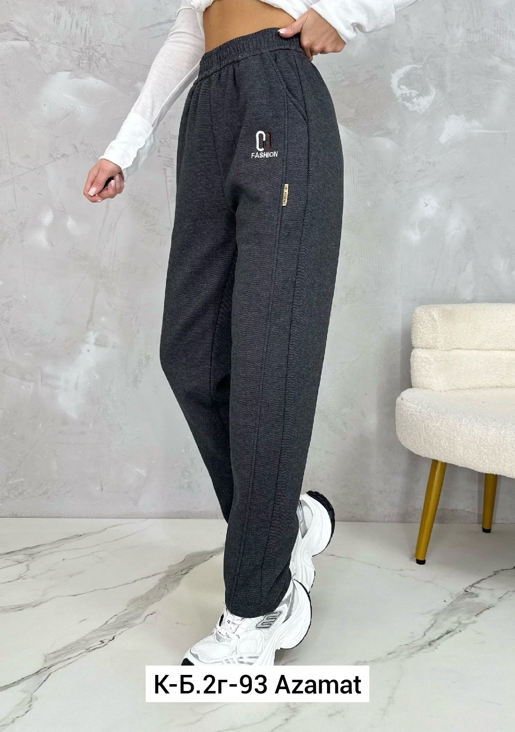 брюки спортивные женская,спортивные брюки,брюки джоггеры спортивные с начесом,cпортивные штаны женские,спортивные брюки джоггеры