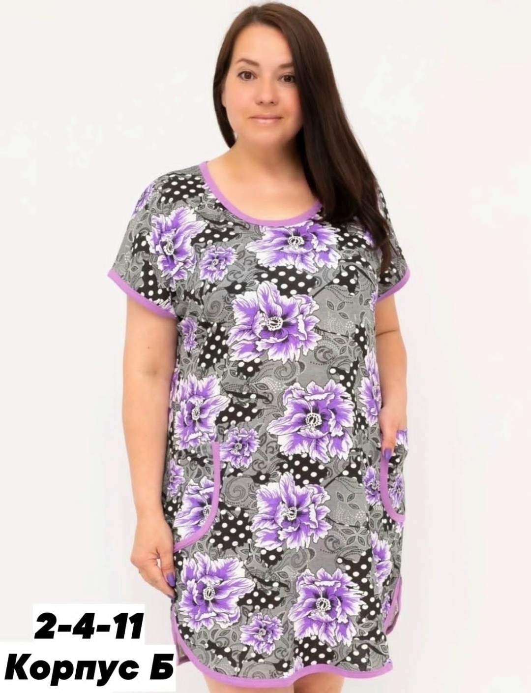 туника домашняя,халат женский домашний,женская домашняя одежда больших размеров на вайлдберриз,платье домашнее туника,халат женский домашний хлопок