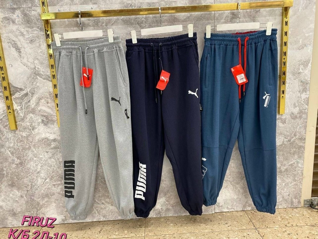 спортивные штаны,брюки спортивные мужские,штаны спортивные мужские,брюки спортивные,спортивные брюки мужские puma