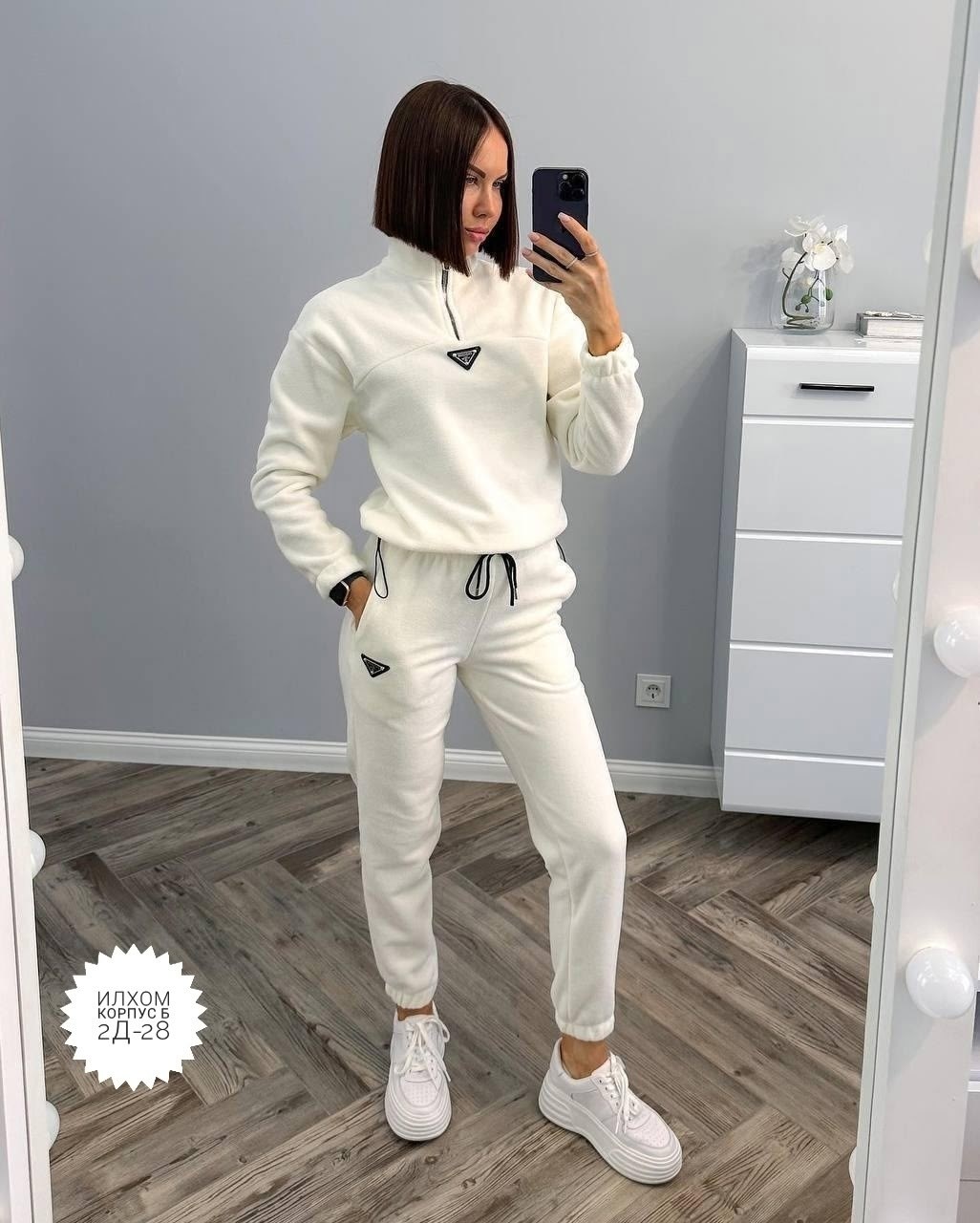 cпортивный костюм женский на флисе,cпортивный костюм теплый женский,спортивные костюмы женские,спортивные костюмы на флисе,костюм на флисе
