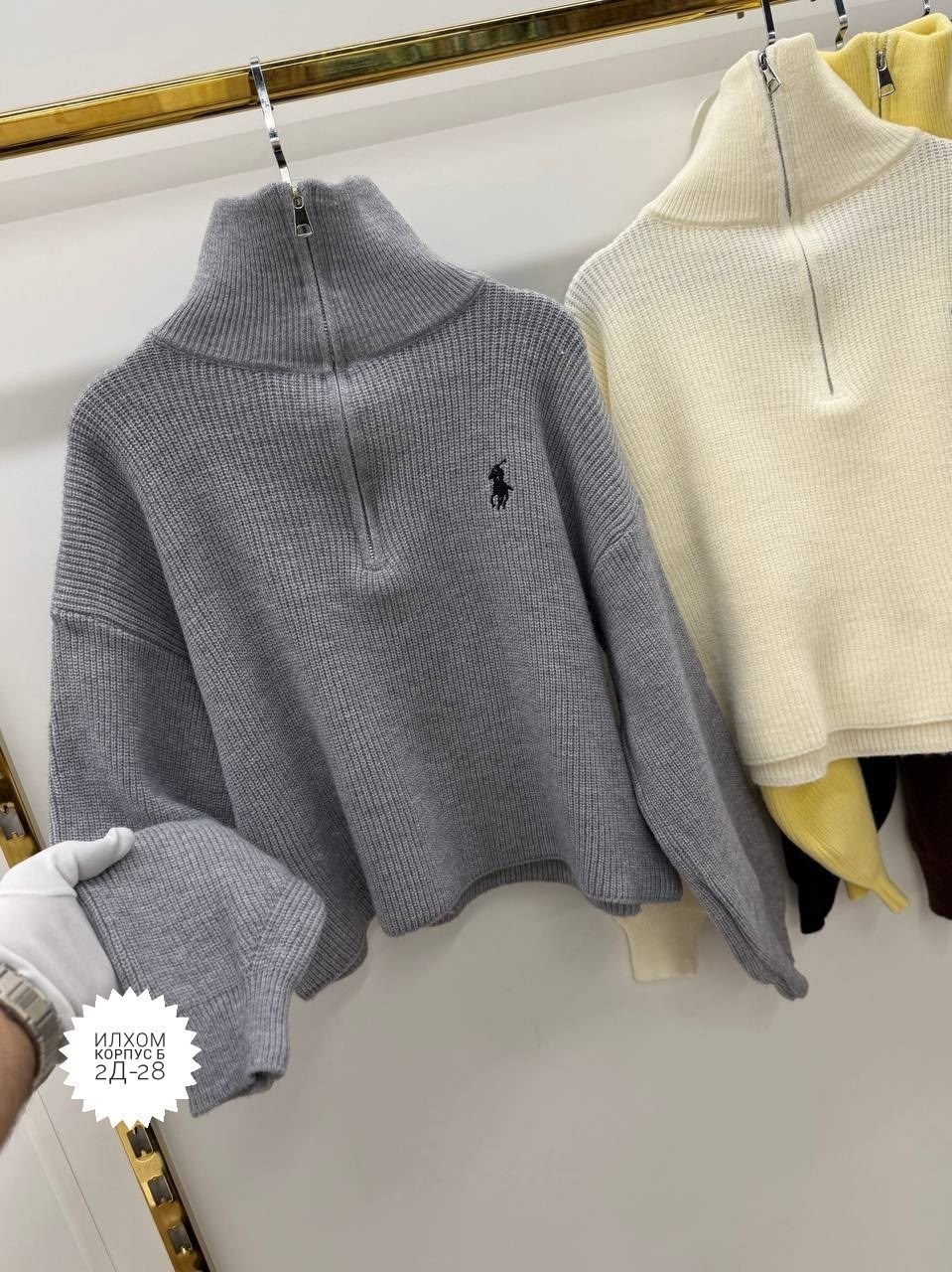 женская кофта,свитера женские,polo ralph lauren свитер,свитер поло женский,свитера