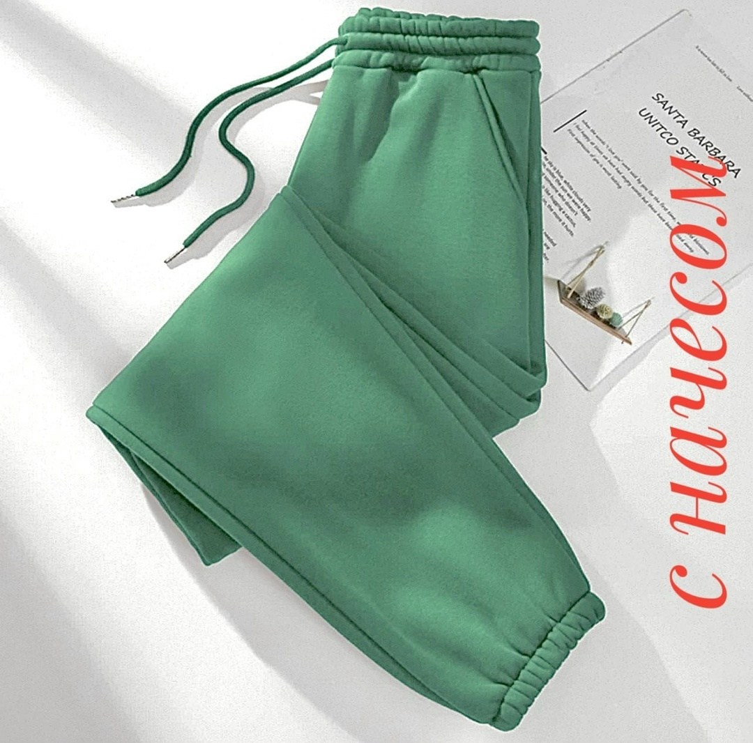 флисовые брюки,брюки плюшевые,флисовые штаны,плюшевые штаны широкие,брюки для сна