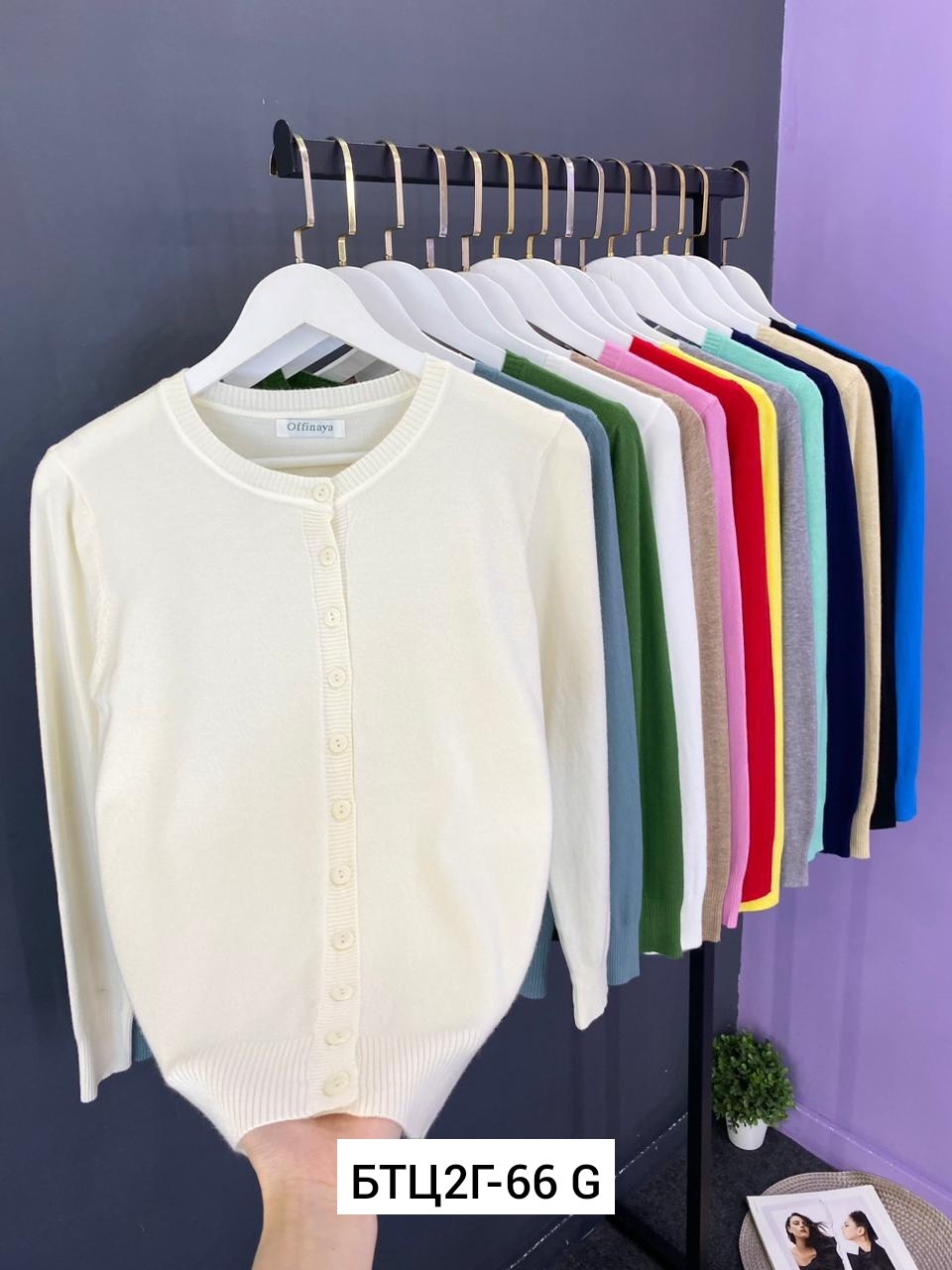 кардиган зеленый,джемпер кардиган,кардиган кофта,кофта женская,кардиган