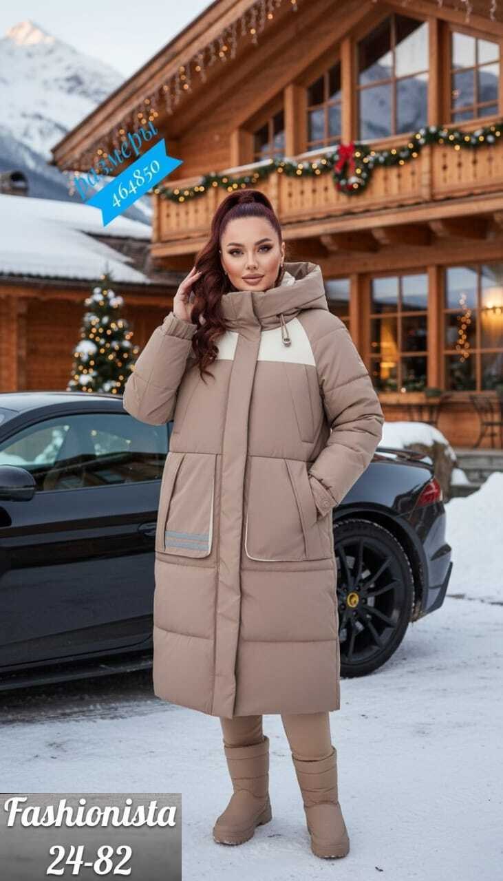 модные пуховики,зимние куртки,стильные пуховики,куртка удлиненная,куртка зимняя женская