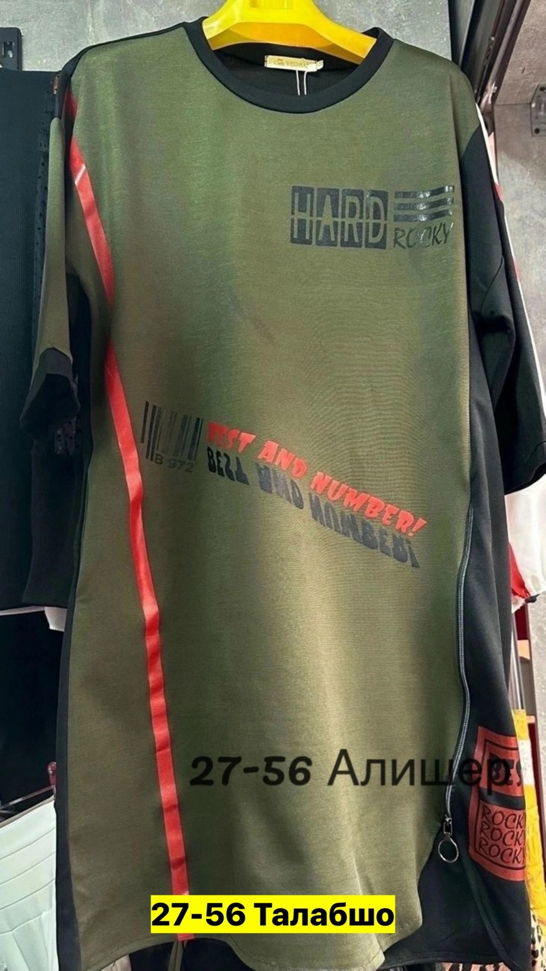 мужская футболка,футболки для мужчин,платье туника,футболки и майки