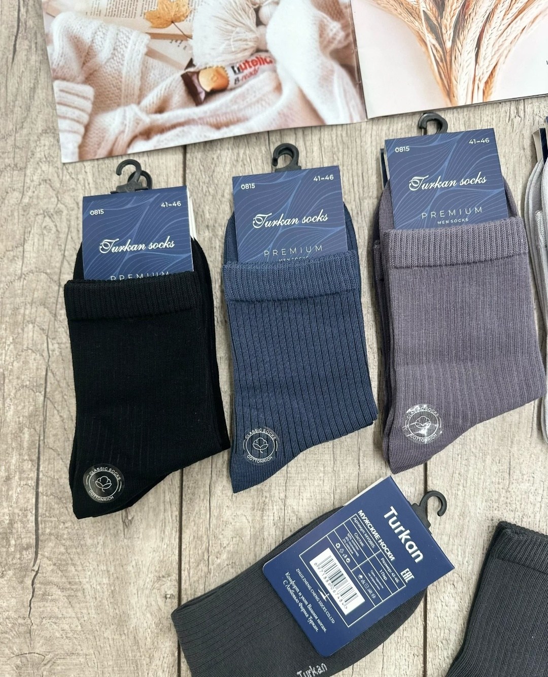носки мужское,носки мужские 10 пар,комплект носки мужские,носки туркан производитель,носки мужские хлопок